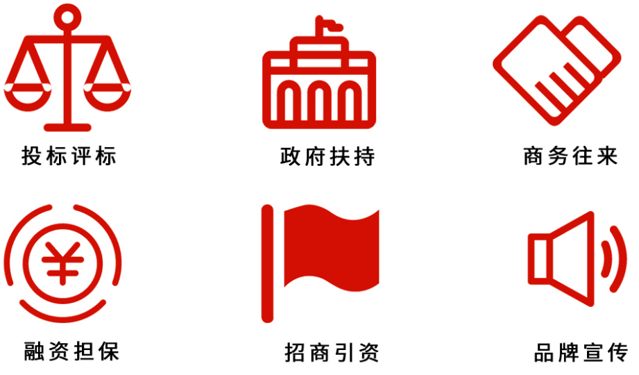 jj微信图片_20200205100747.png