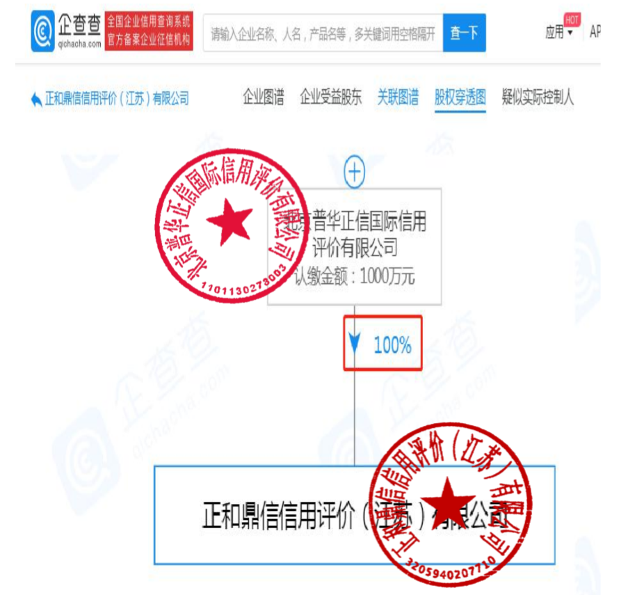 微信图片_20200208141756.png