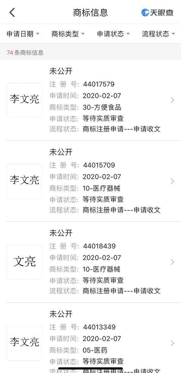 7795a57b-cad1-43b9-81b2-b6715dcad616.jpg