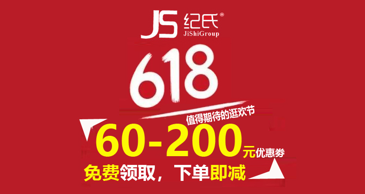 WAP广告.jpg