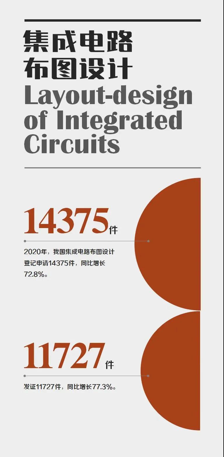 微信图片_20210122135629.jpg