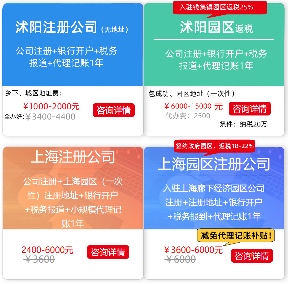 64d6ddff208cd88205779b50d46fd214392.jpg