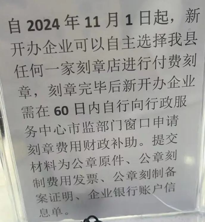 8c35ac77c5d9789f4edf36d2e1f4649a_6777860d8b934.png
