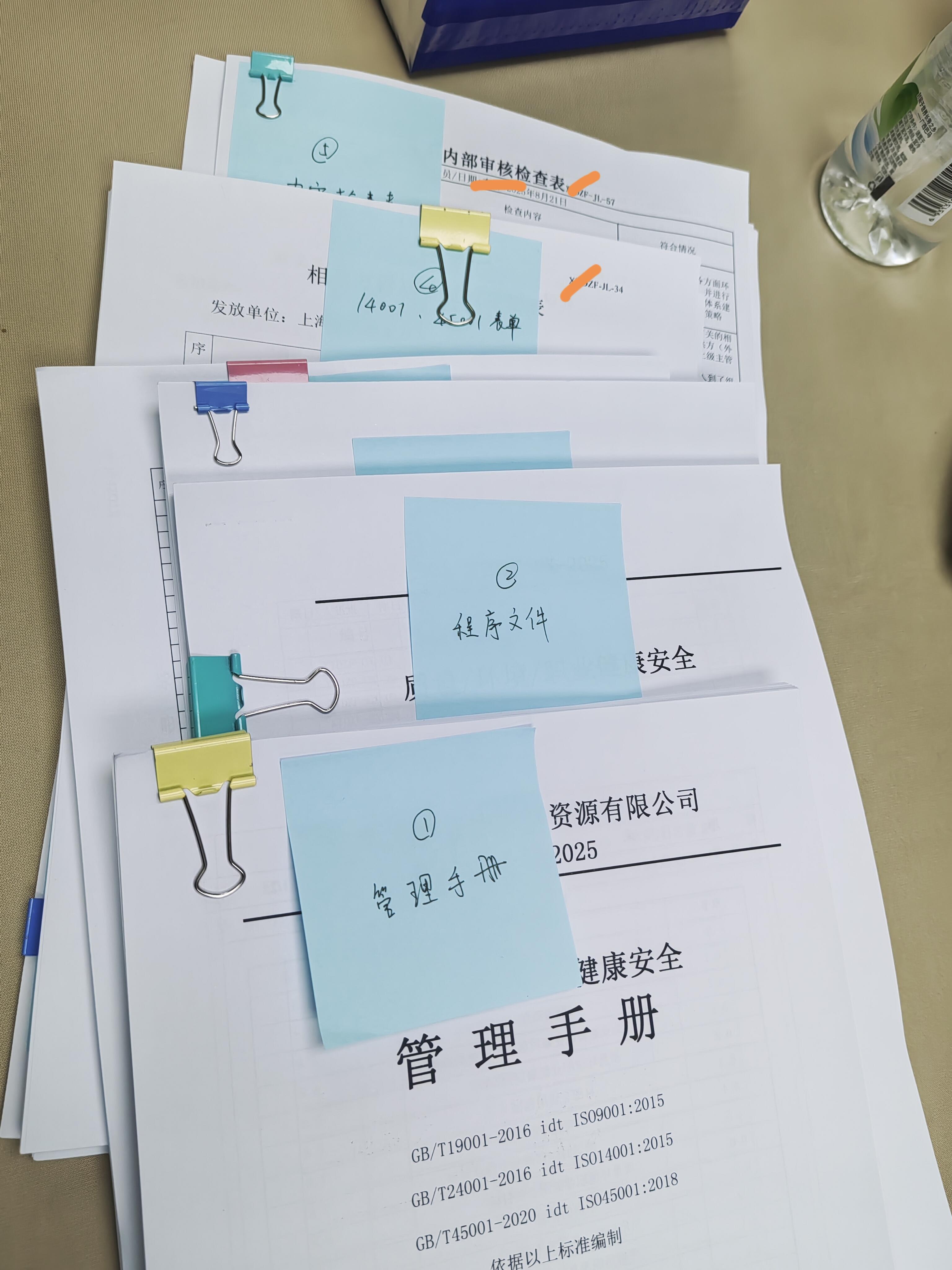 690effd5ad45e.jpg 1.jpg