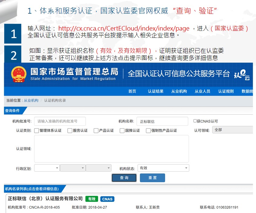 6911dda002af7.jpg 1.jpg