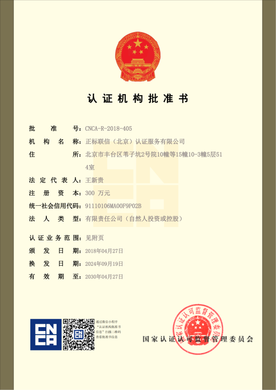 6911ddbb67239.png 6911ddbb67239.png