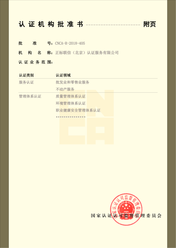 6911ddebb23bb.png 6911ddebb23bb.png