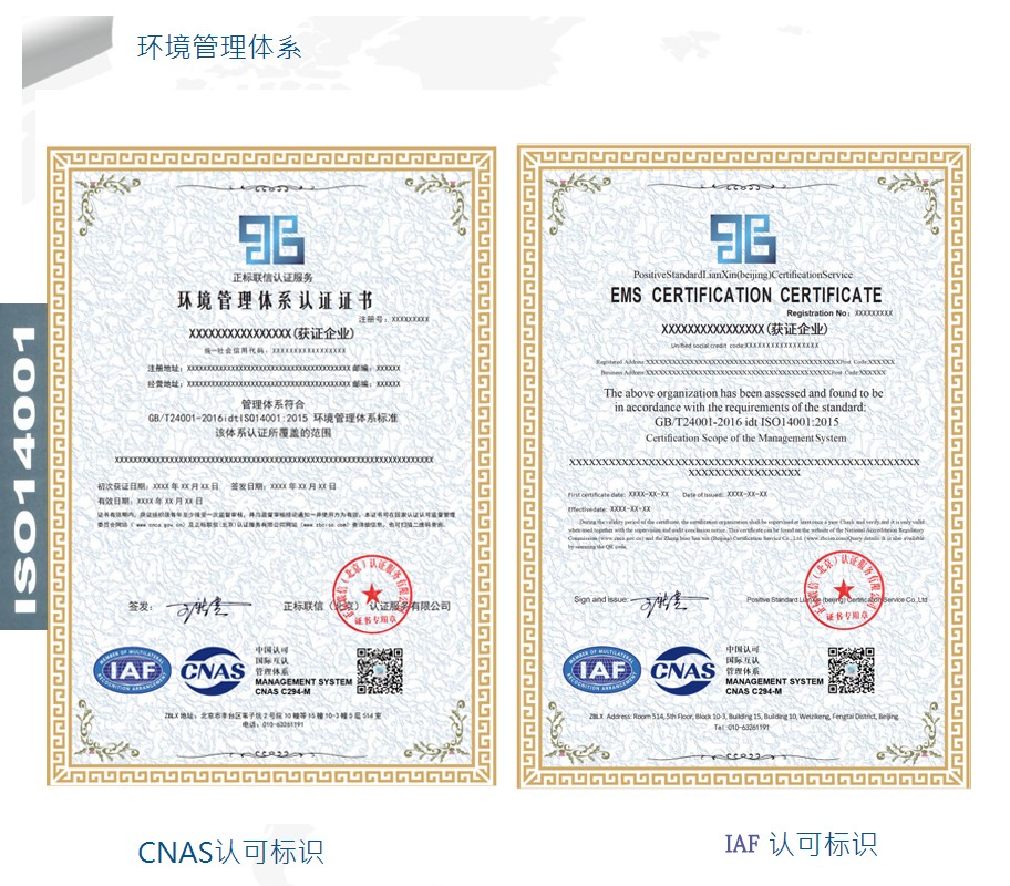 6911e1ea1da08.jpg 6911e1ea1da08.jpg